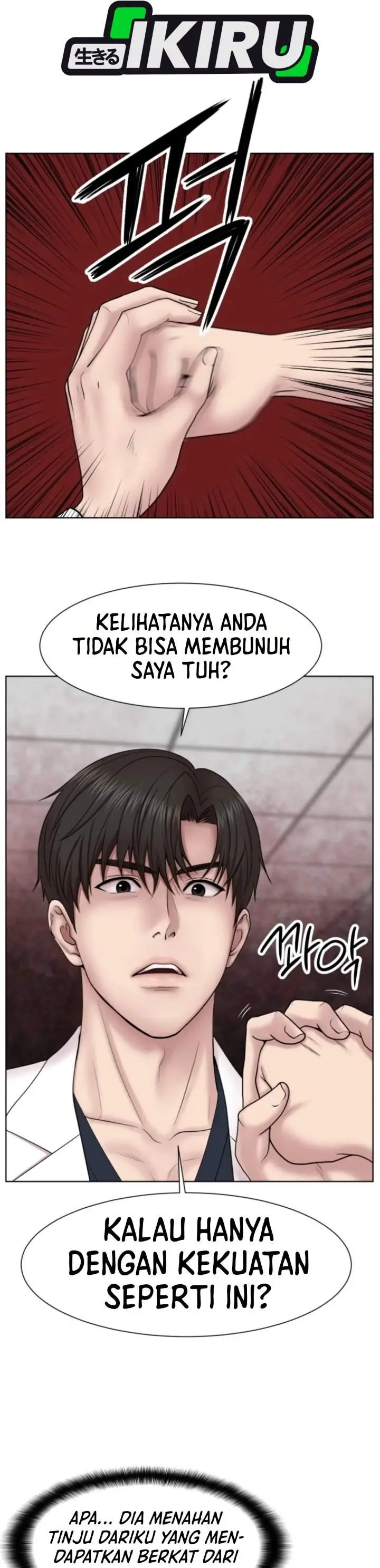 image-komik-trauma-center-surgeon-baek-kang-hyeok-chapter-49-28/36