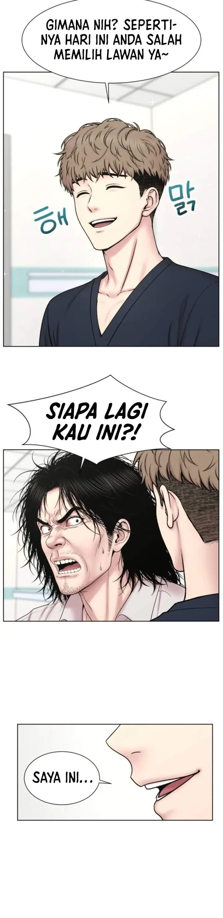 image-komik-trauma-center-surgeon-baek-kang-hyeok-chapter-49-30/36