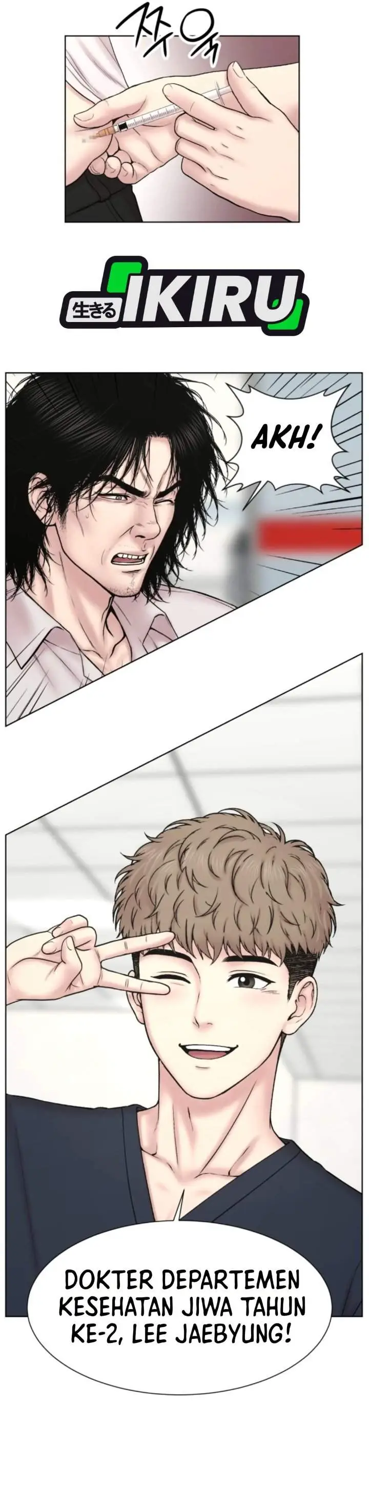 image-komik-trauma-center-surgeon-baek-kang-hyeok-chapter-49-31/36