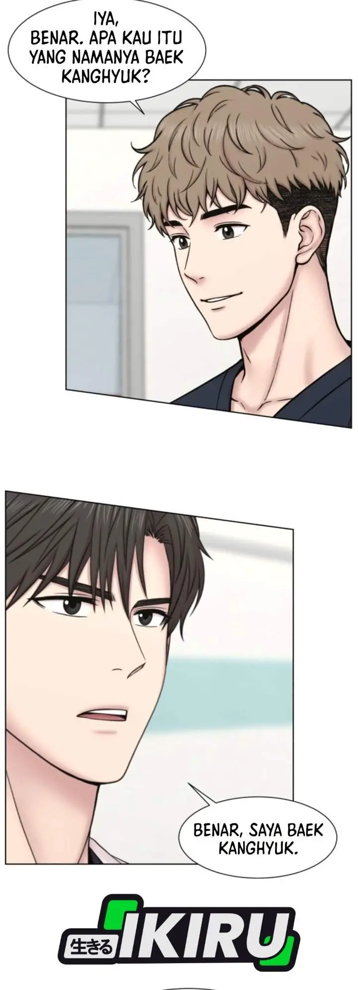 image-komik-trauma-center-surgeon-baek-kang-hyeok-chapter-49-33/36