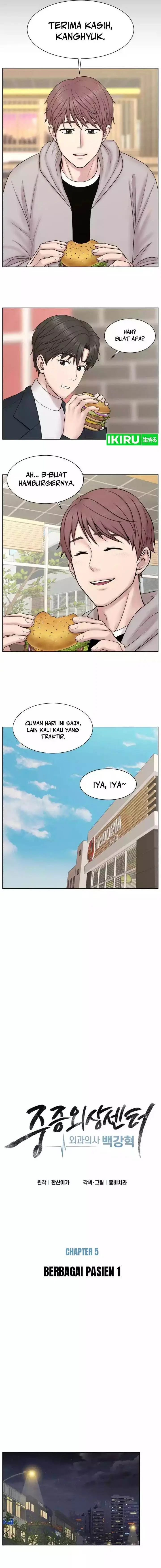 image-komik-trauma-center-surgeon-baek-kang-hyeok-chapter-5-5/14