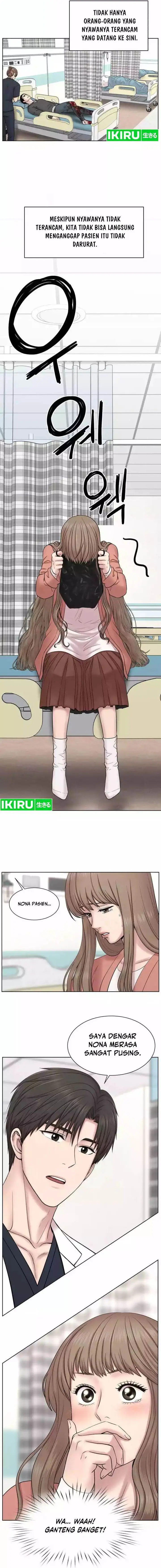 image-komik-trauma-center-surgeon-baek-kang-hyeok-chapter-5-7/14