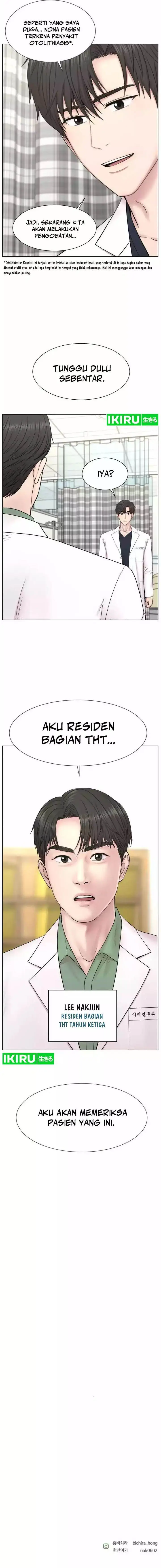 image-komik-trauma-center-surgeon-baek-kang-hyeok-chapter-5-12/14