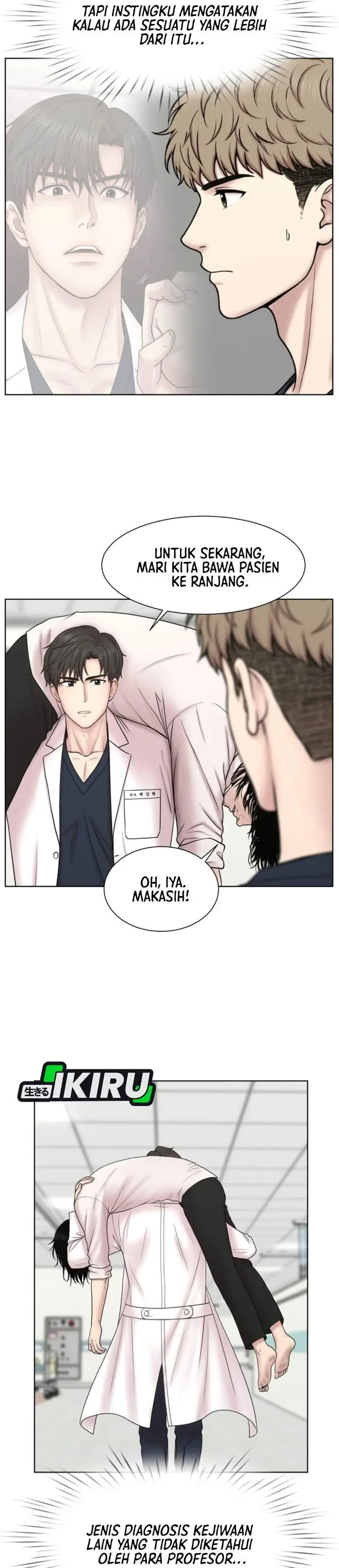 image-komik-trauma-center-surgeon-baek-kang-hyeok-chapter-50-4/37