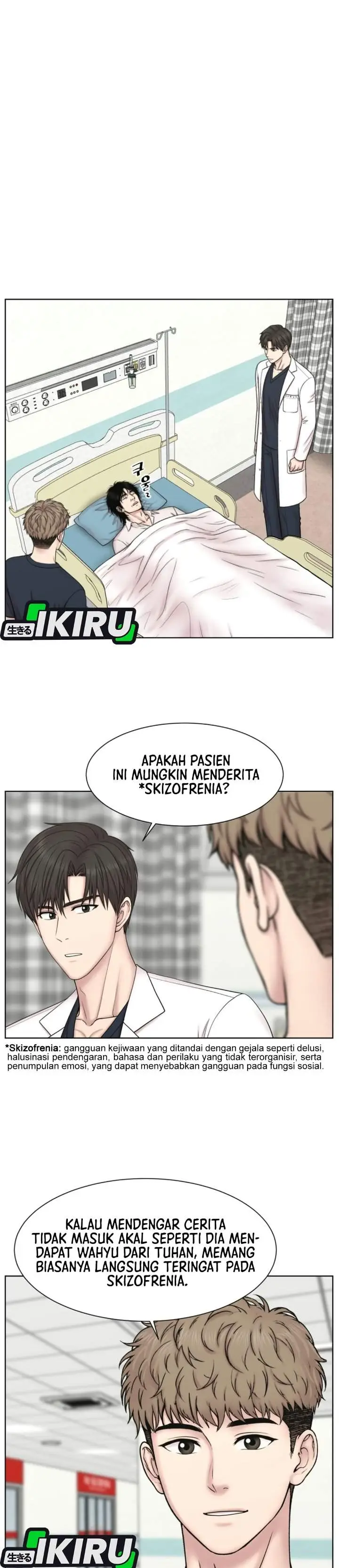 image-komik-trauma-center-surgeon-baek-kang-hyeok-chapter-50-6/37