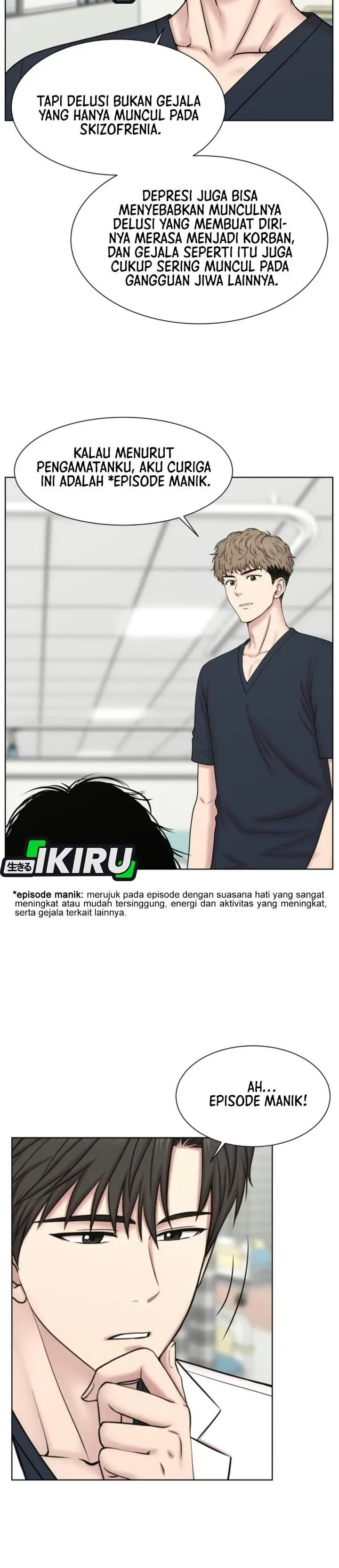 image-komik-trauma-center-surgeon-baek-kang-hyeok-chapter-50-7/37