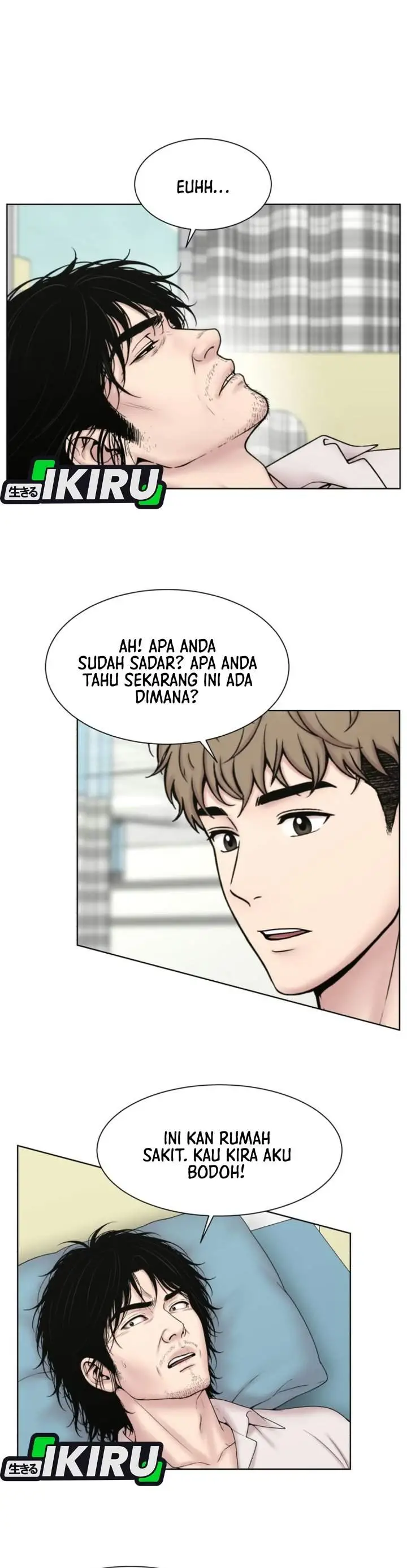 image-komik-trauma-center-surgeon-baek-kang-hyeok-chapter-50-8/37