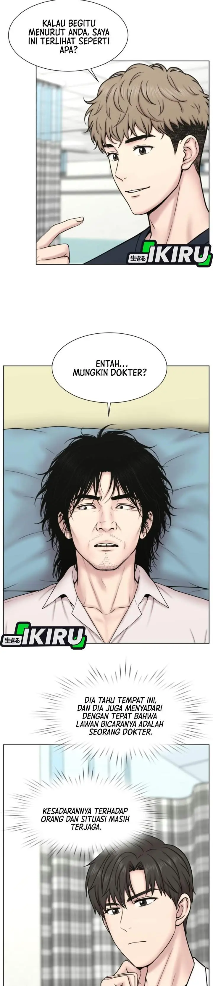 image-komik-trauma-center-surgeon-baek-kang-hyeok-chapter-50-9/37