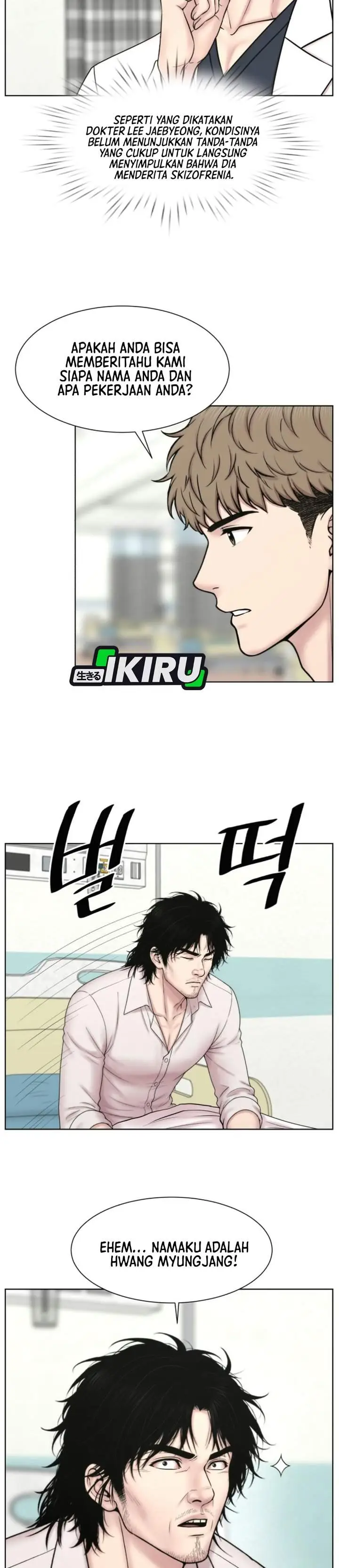 image-komik-trauma-center-surgeon-baek-kang-hyeok-chapter-50-10/37