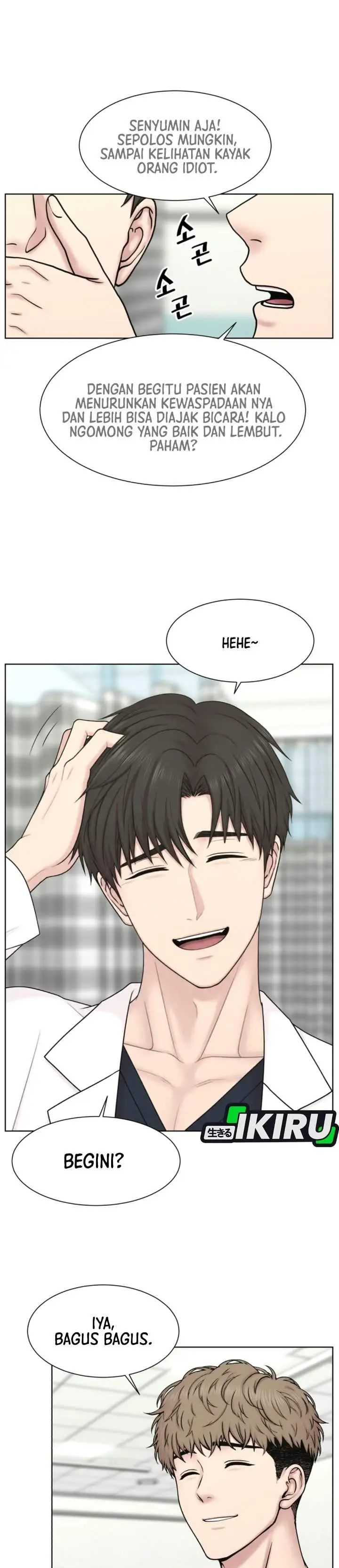 image-komik-trauma-center-surgeon-baek-kang-hyeok-chapter-50-13/37