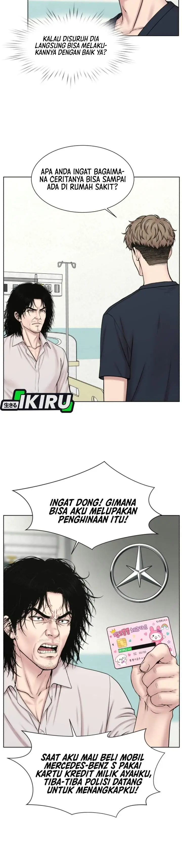 image-komik-trauma-center-surgeon-baek-kang-hyeok-chapter-50-14/37