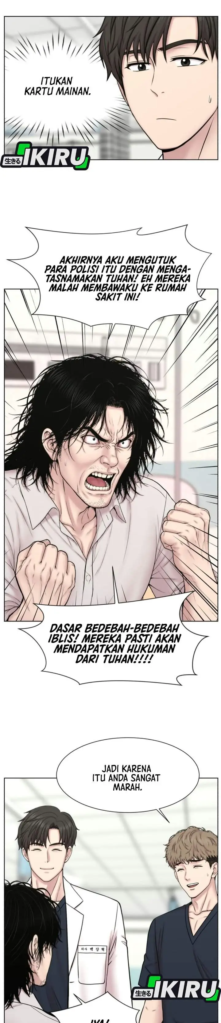 image-komik-trauma-center-surgeon-baek-kang-hyeok-chapter-50-15/37