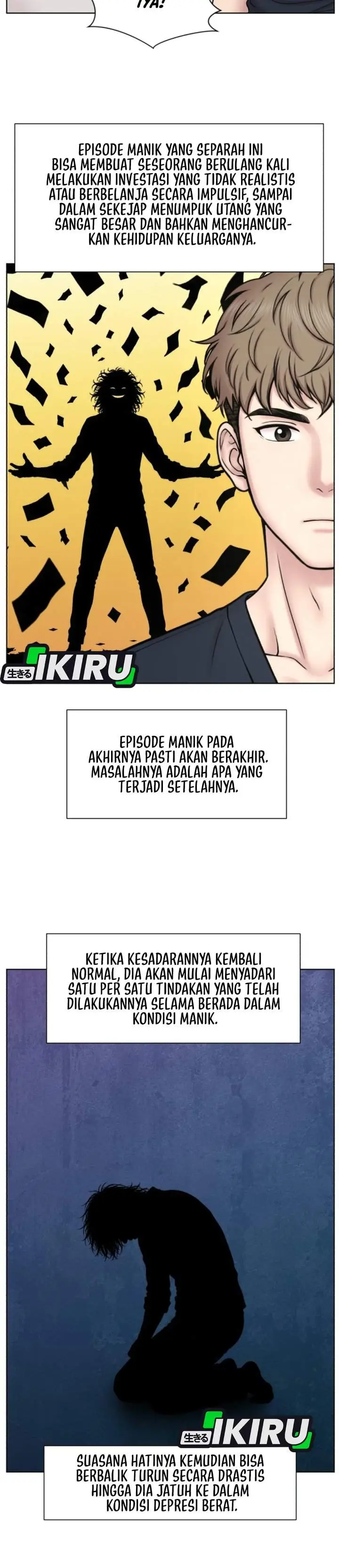image-komik-trauma-center-surgeon-baek-kang-hyeok-chapter-50-16/37