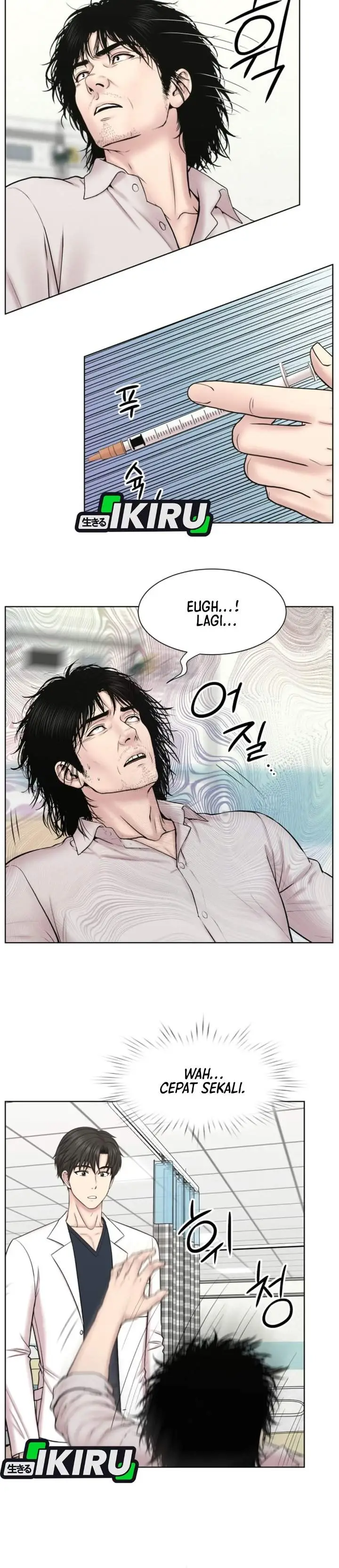 image-komik-trauma-center-surgeon-baek-kang-hyeok-chapter-50-19/37