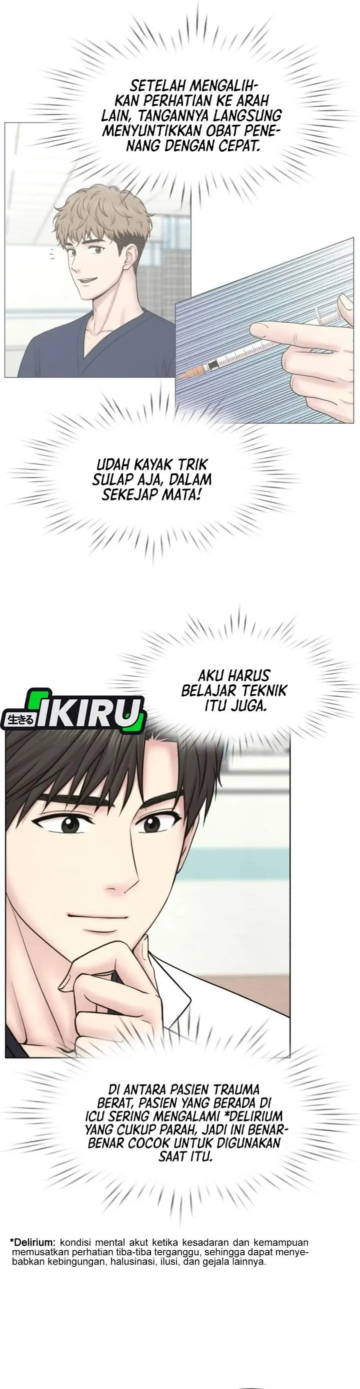 image-komik-trauma-center-surgeon-baek-kang-hyeok-chapter-50-20/37