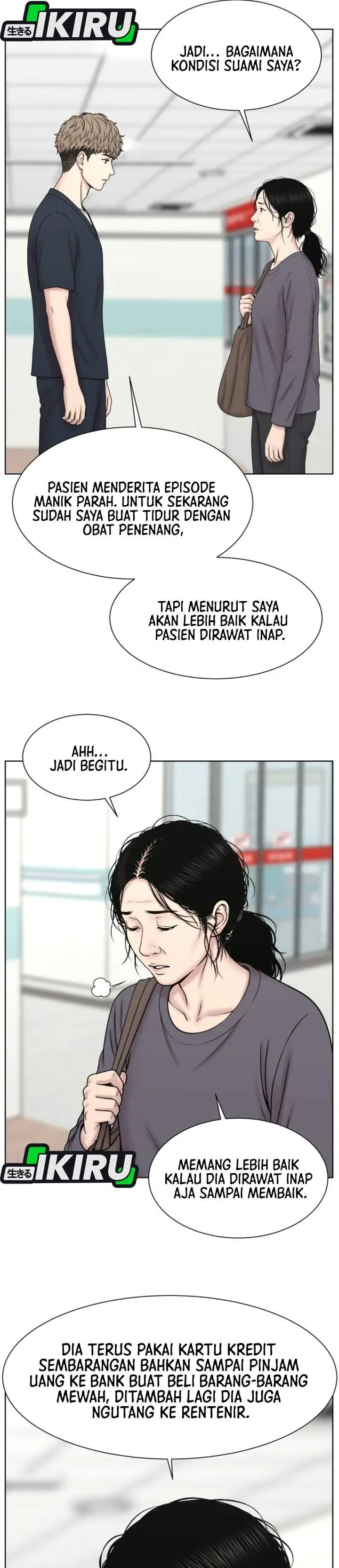 image-komik-trauma-center-surgeon-baek-kang-hyeok-chapter-50-21/37