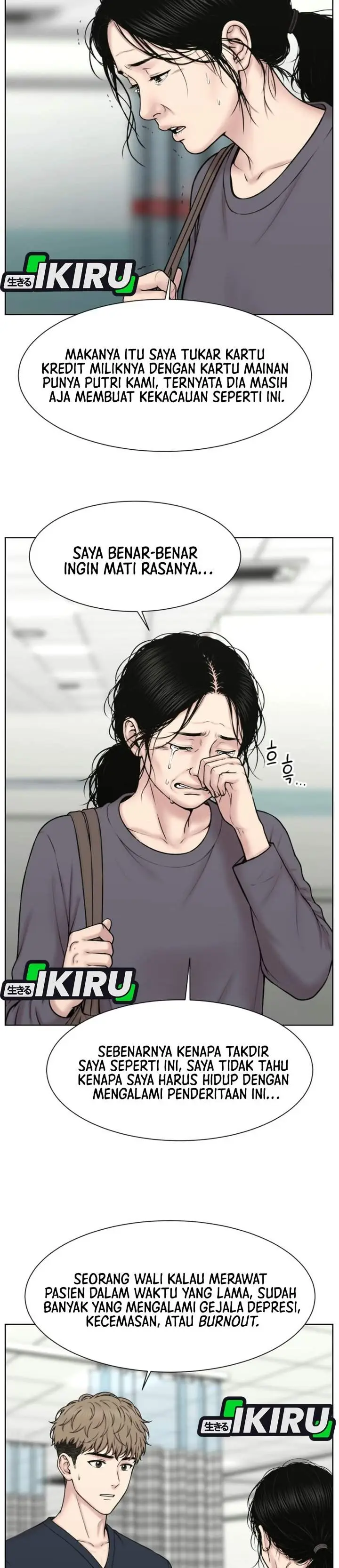 image-komik-trauma-center-surgeon-baek-kang-hyeok-chapter-50-22/37