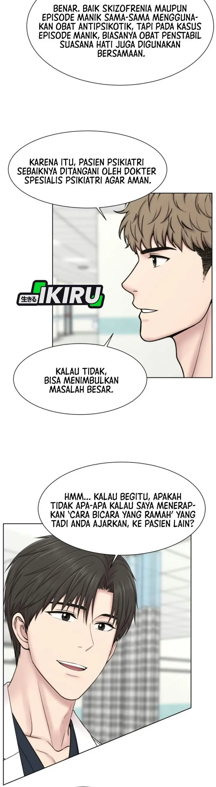 image-komik-trauma-center-surgeon-baek-kang-hyeok-chapter-50-26/37
