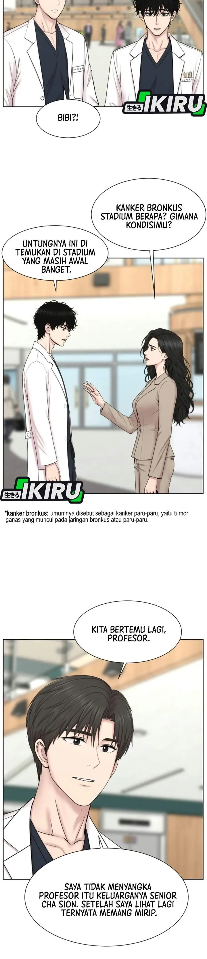 image-komik-trauma-center-surgeon-baek-kang-hyeok-chapter-50-32/37
