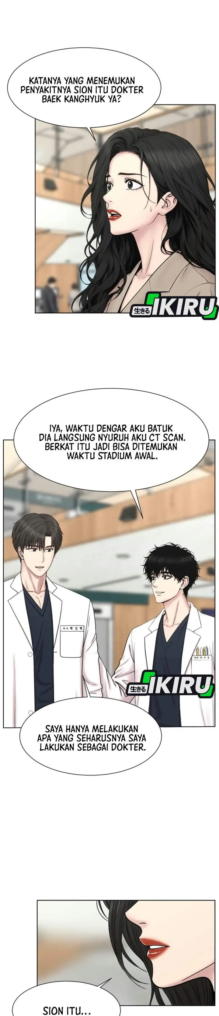 image-komik-trauma-center-surgeon-baek-kang-hyeok-chapter-50-33/37