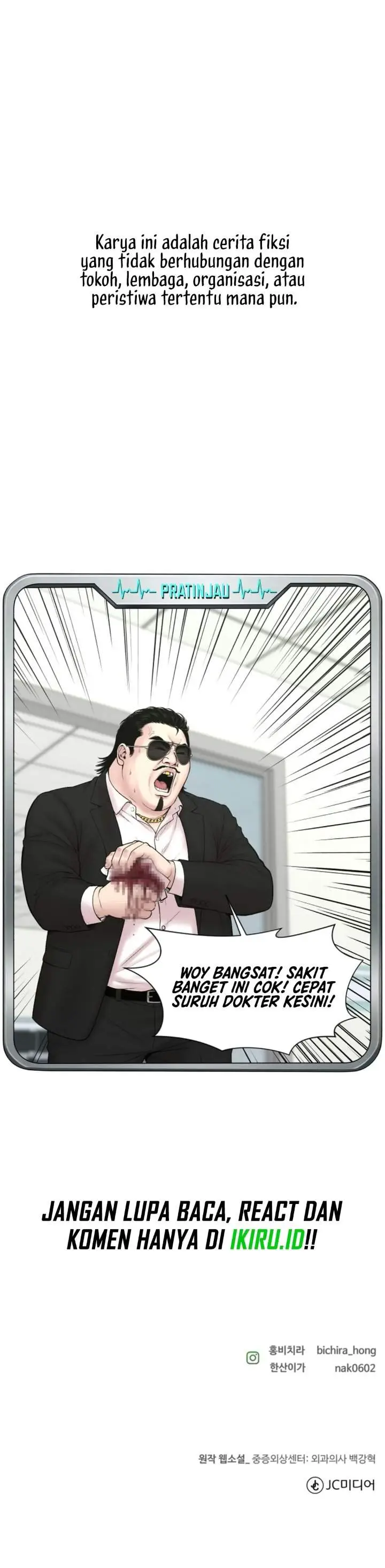 image-komik-trauma-center-surgeon-baek-kang-hyeok-chapter-50-36/37