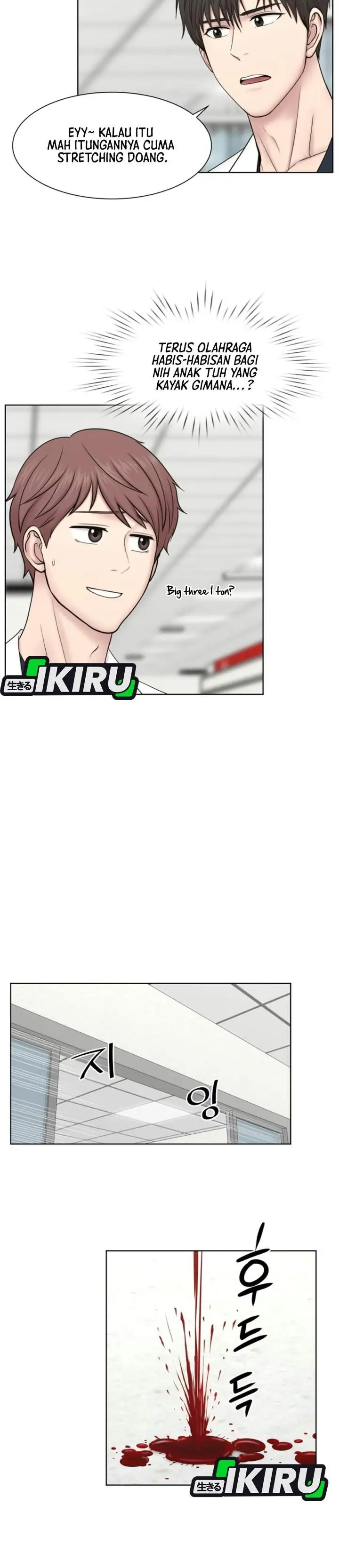 image-komik-trauma-center-surgeon-baek-kang-hyeok-chapter-51-1/33