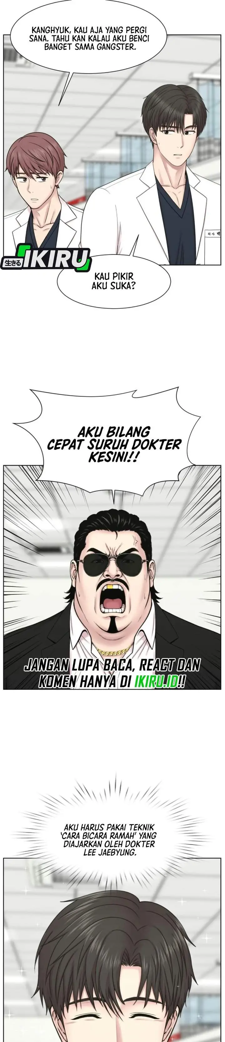image-komik-trauma-center-surgeon-baek-kang-hyeok-chapter-51-3/33
