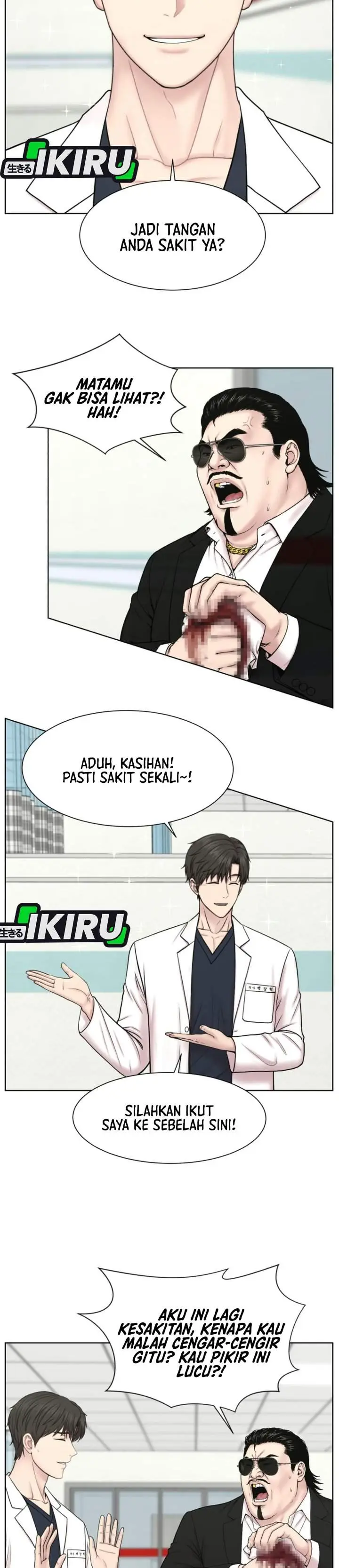 image-komik-trauma-center-surgeon-baek-kang-hyeok-chapter-51-4/33