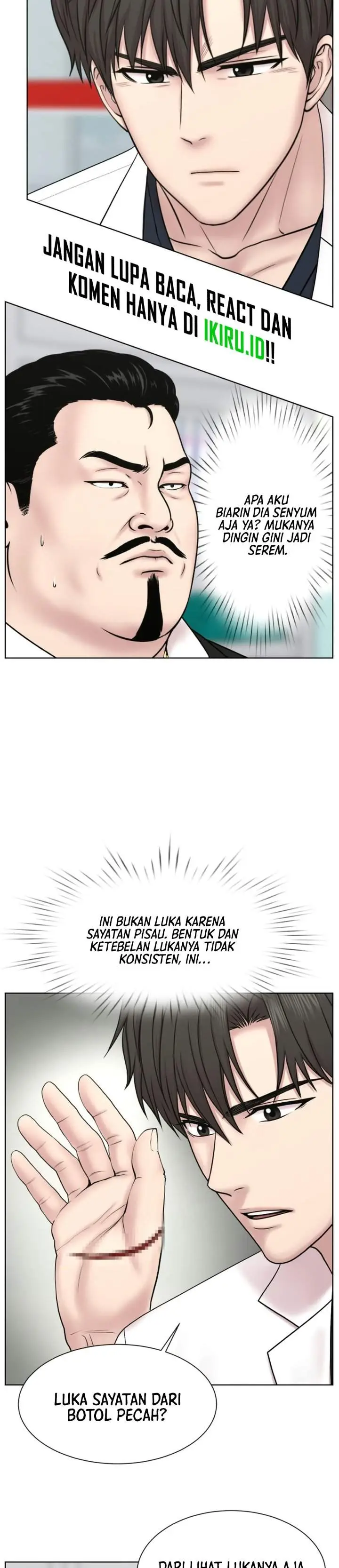 image-komik-trauma-center-surgeon-baek-kang-hyeok-chapter-51-7/33