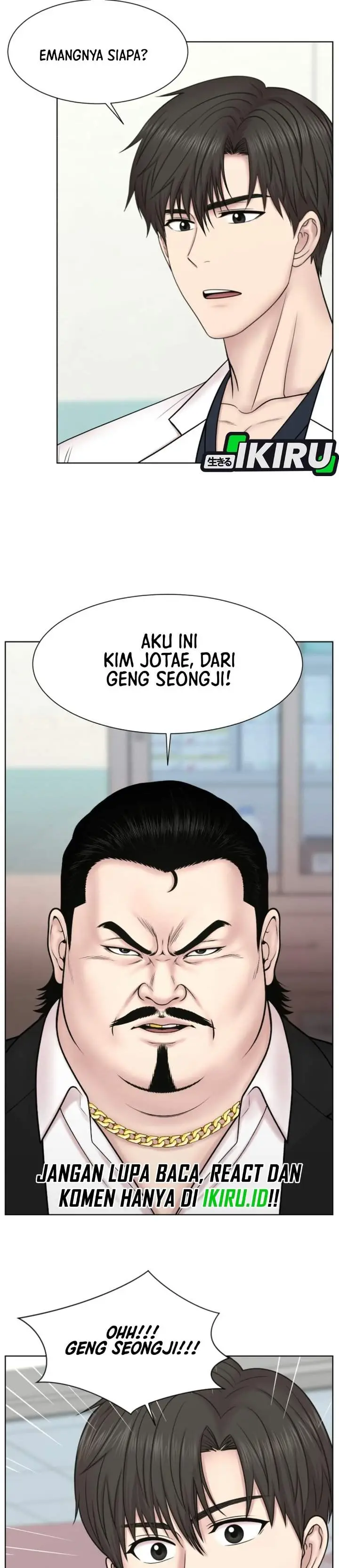 image-komik-trauma-center-surgeon-baek-kang-hyeok-chapter-51-9/33