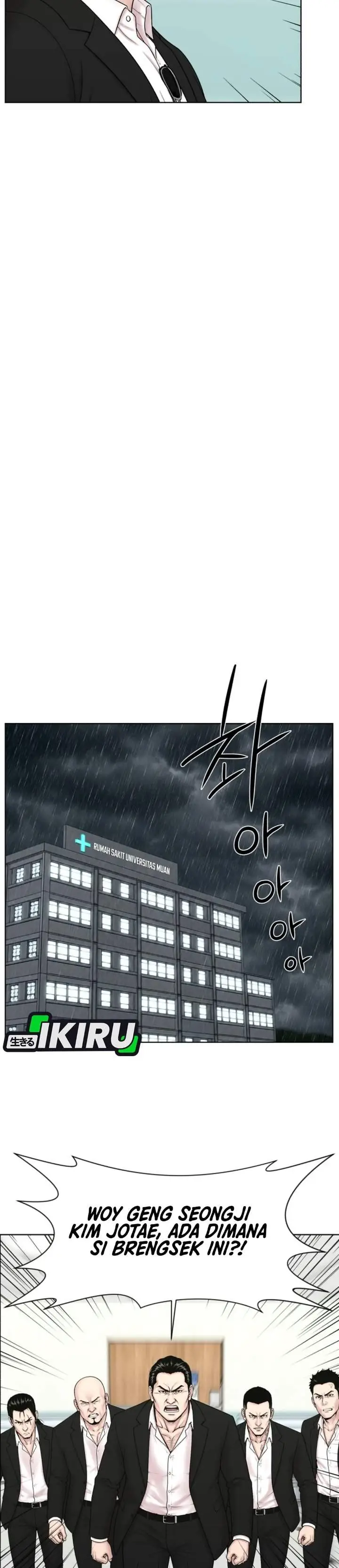 image-komik-trauma-center-surgeon-baek-kang-hyeok-chapter-51-13/33