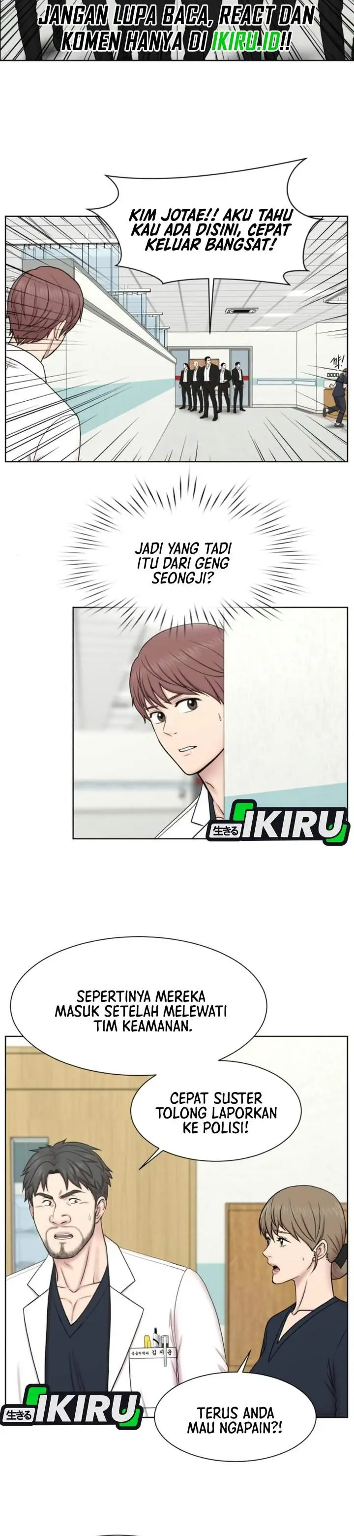 image-komik-trauma-center-surgeon-baek-kang-hyeok-chapter-51-14/33