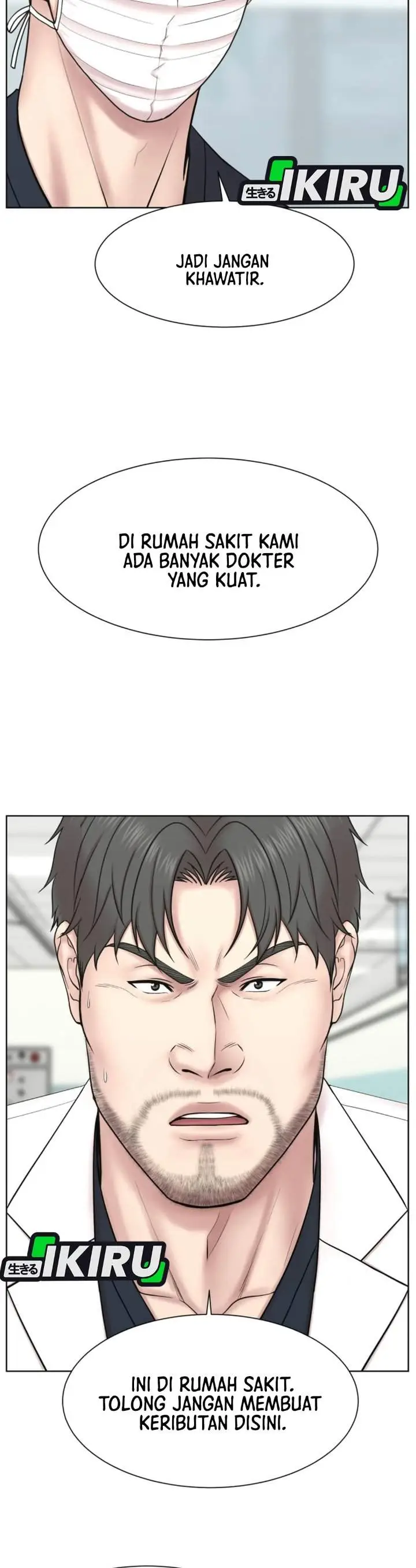 image-komik-trauma-center-surgeon-baek-kang-hyeok-chapter-51-17/33