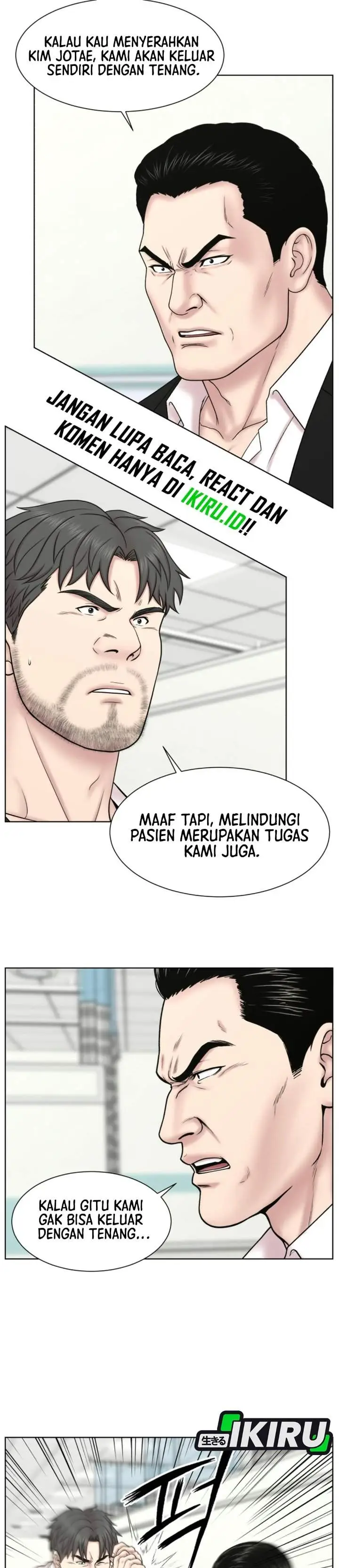 image-komik-trauma-center-surgeon-baek-kang-hyeok-chapter-51-18/33