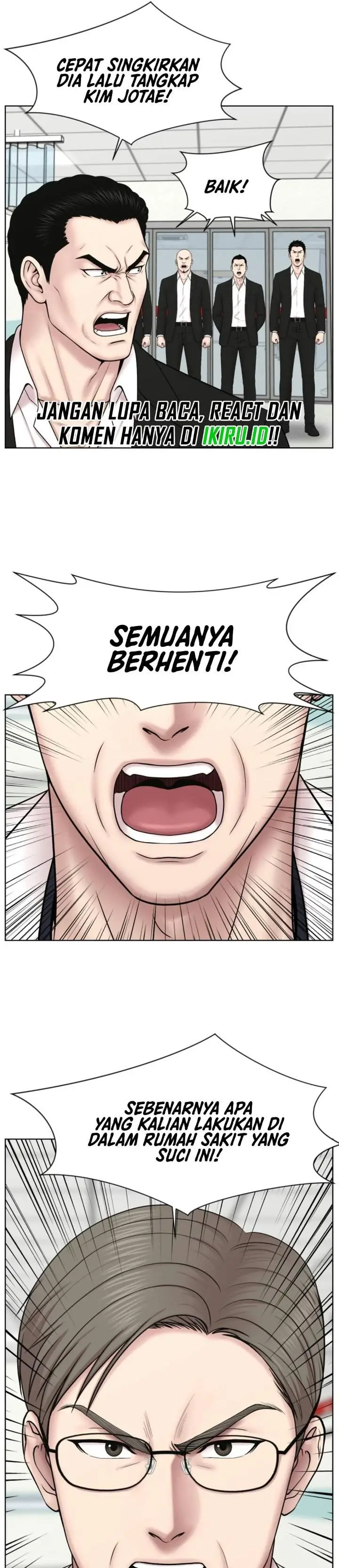 image-komik-trauma-center-surgeon-baek-kang-hyeok-chapter-51-21/33
