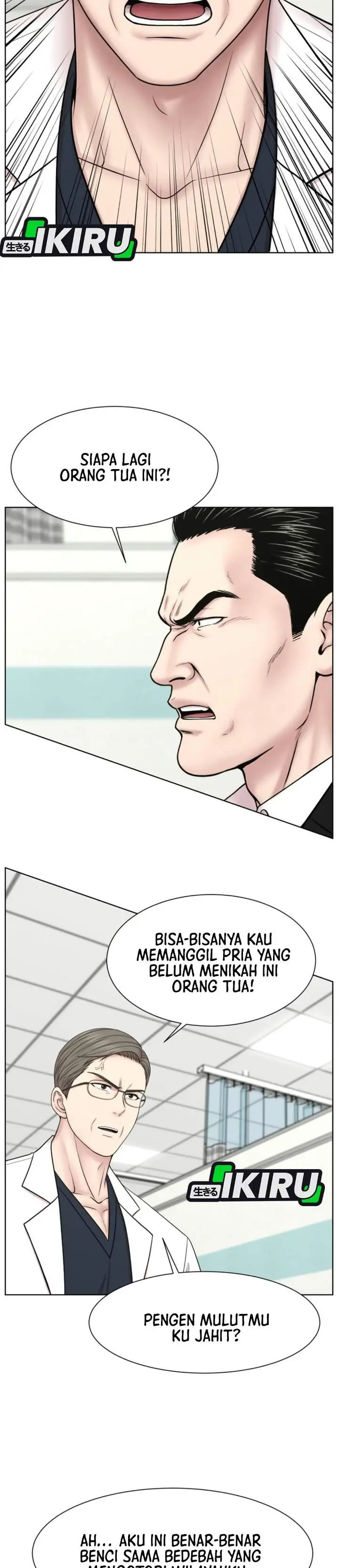 image-komik-trauma-center-surgeon-baek-kang-hyeok-chapter-51-22/33