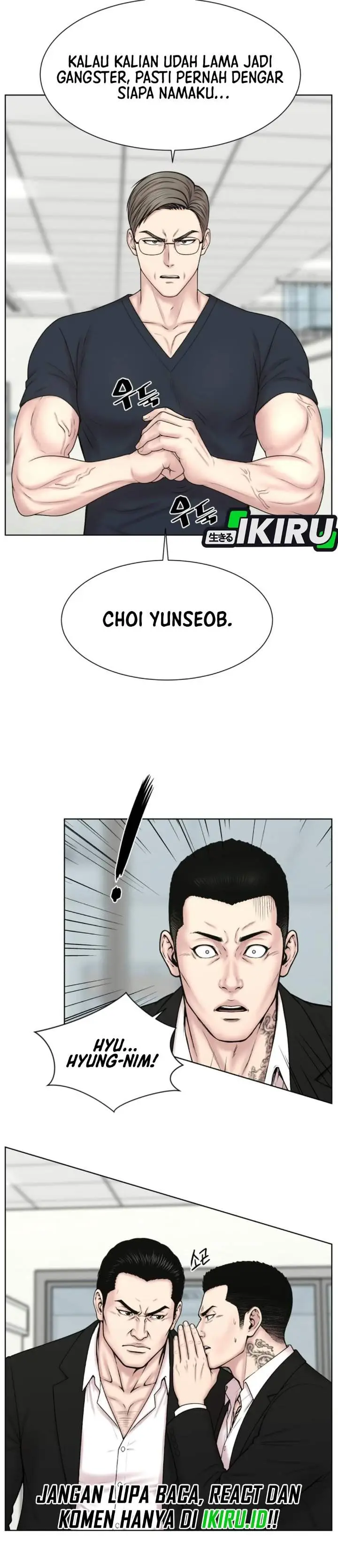 image-komik-trauma-center-surgeon-baek-kang-hyeok-chapter-51-24/33
