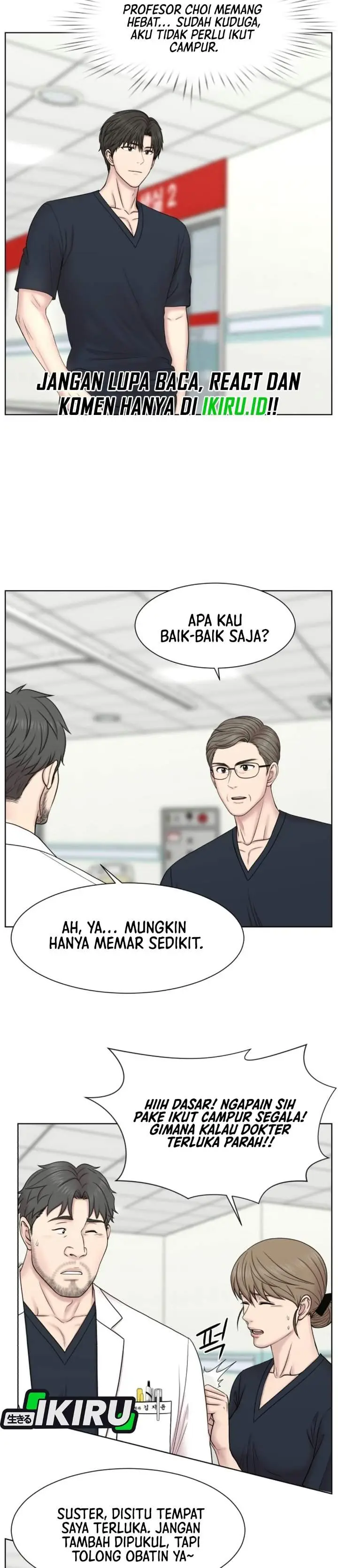 image-komik-trauma-center-surgeon-baek-kang-hyeok-chapter-51-27/33