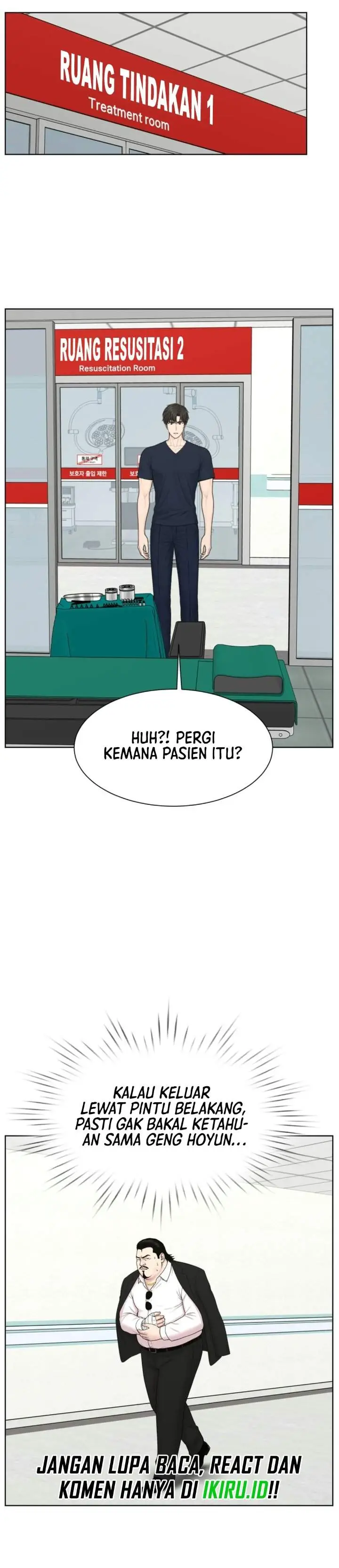 image-komik-trauma-center-surgeon-baek-kang-hyeok-chapter-51-29/33