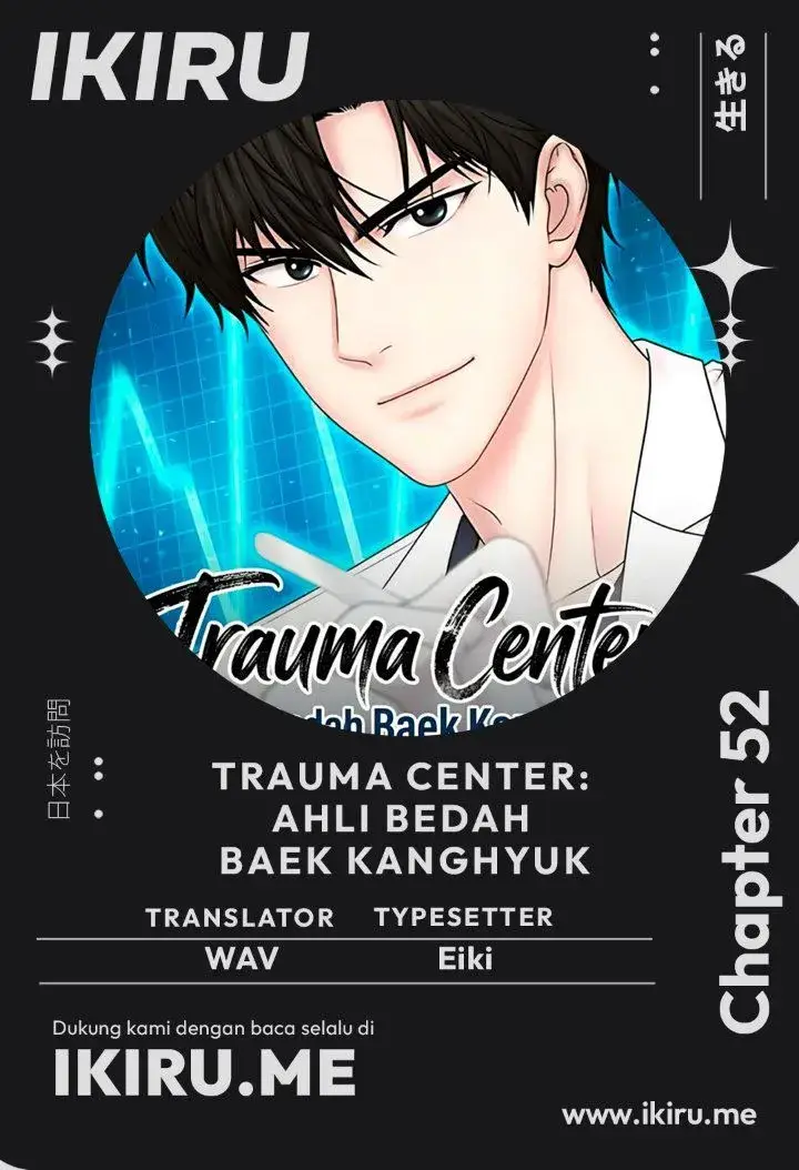 image-komik-trauma-center-surgeon-baek-kang-hyeok-chapter-52-0/39