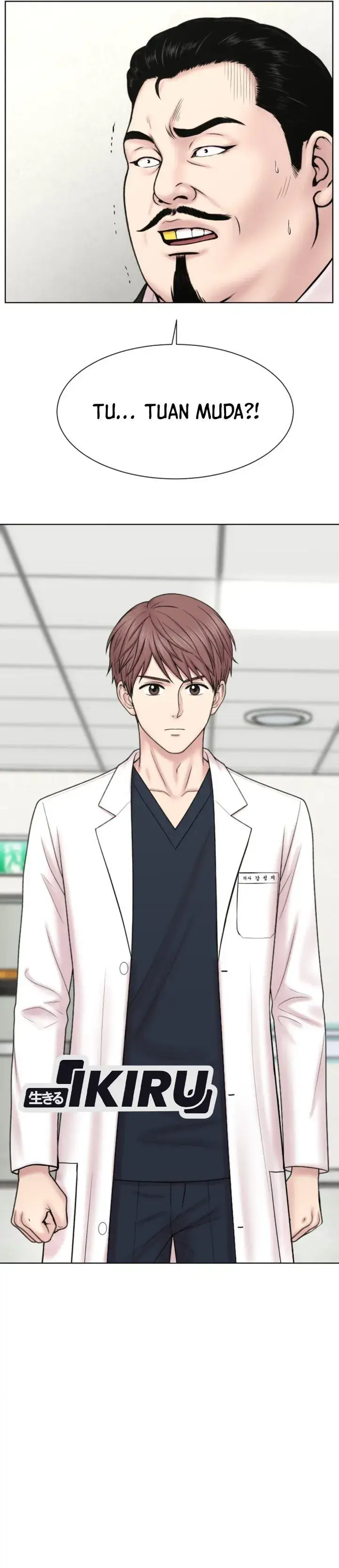 image-komik-trauma-center-surgeon-baek-kang-hyeok-chapter-52-2/39