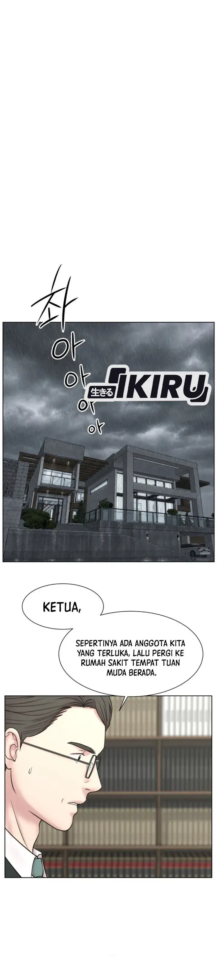 image-komik-trauma-center-surgeon-baek-kang-hyeok-chapter-52-3/39
