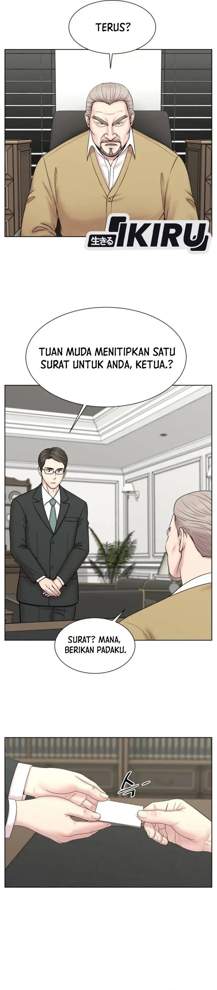 image-komik-trauma-center-surgeon-baek-kang-hyeok-chapter-52-4/39