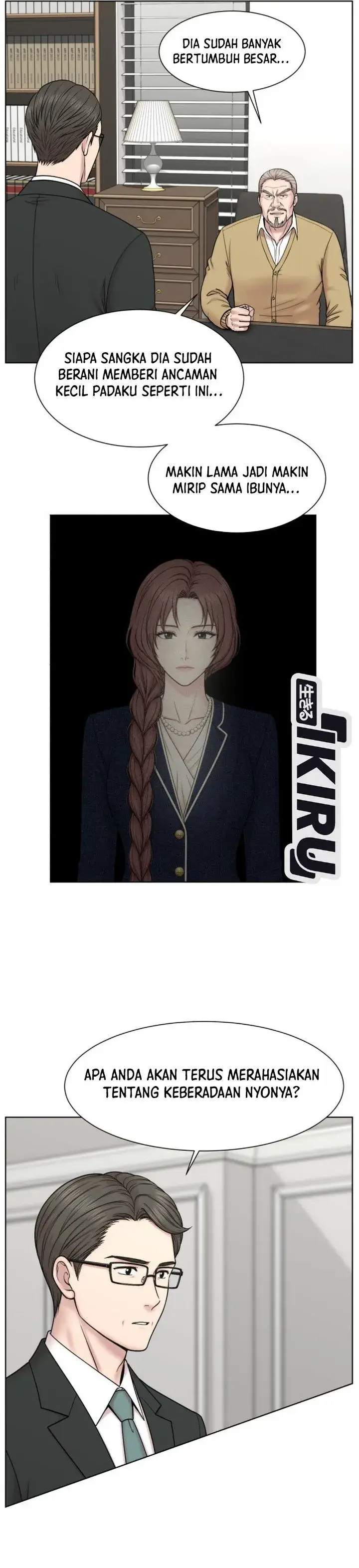 image-komik-trauma-center-surgeon-baek-kang-hyeok-chapter-52-7/39