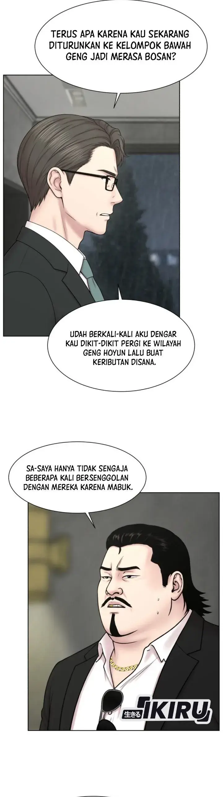 image-komik-trauma-center-surgeon-baek-kang-hyeok-chapter-52-10/39