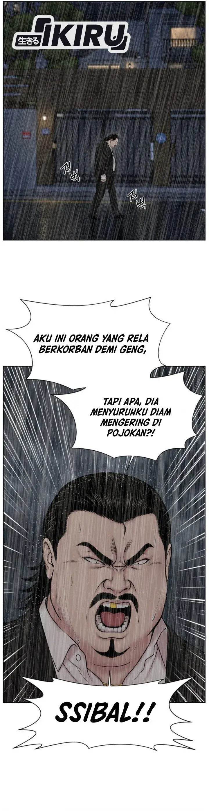 image-komik-trauma-center-surgeon-baek-kang-hyeok-chapter-52-13/39