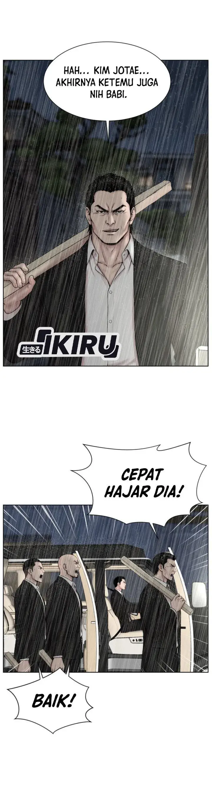 image-komik-trauma-center-surgeon-baek-kang-hyeok-chapter-52-15/39