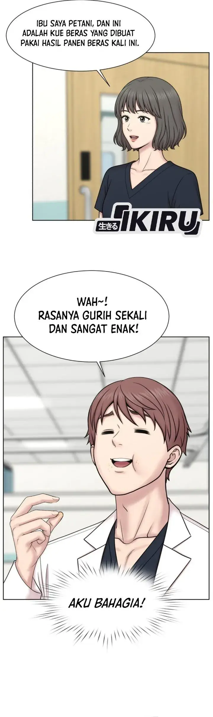 image-komik-trauma-center-surgeon-baek-kang-hyeok-chapter-52-18/39