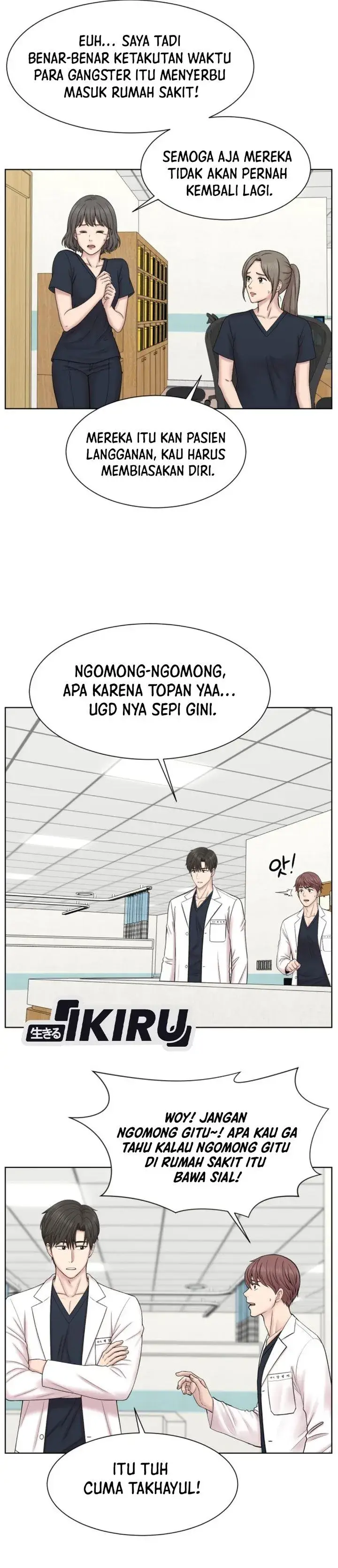 image-komik-trauma-center-surgeon-baek-kang-hyeok-chapter-52-20/39