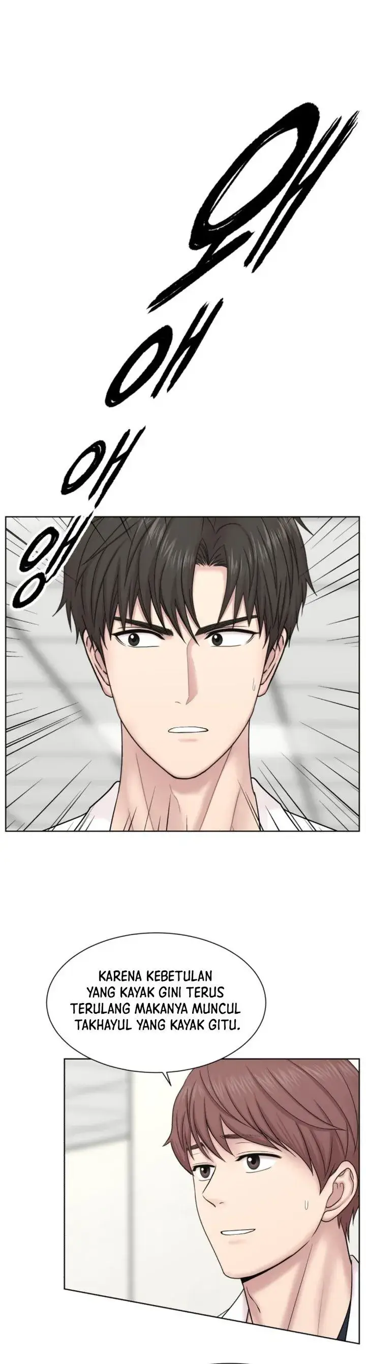 image-komik-trauma-center-surgeon-baek-kang-hyeok-chapter-52-21/39